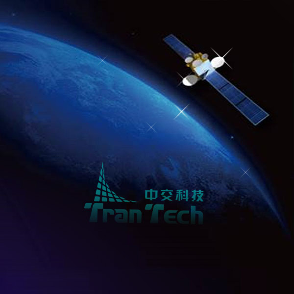 中交科技VSAT高通量衛星服務平臺